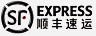 顺丰速运（集团）有限公司
